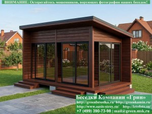 3x5stelo-panorama-01_300x225 image Застекленная Беседка Для Дачи С Панормными Окнами 3х5