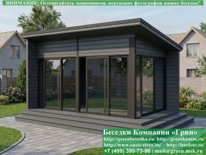 3x5stelo-panorama-03_300x225 image Застекленная Беседка Для Дачи С Панормными Окнами 3х5