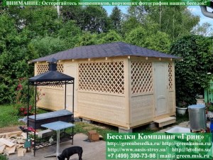 3x6domik24-01-800_300x225 image Вы можете дополнительно установить простую деревянную филенчатую дверь в беседку