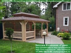 Беседка В Японском, Китайском Стиле Для Дачи, Дома 3х6