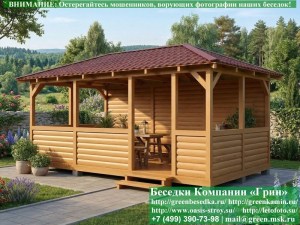 3x6letnyaya-03_300x225 image Летняя беседка для дачи 3х6. Возможны различные конфигурации