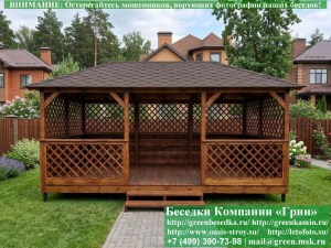 3x6letnyaya-06_300x225 image Летняя беседка для дачи 3х6. Возможны различные конфигурации
