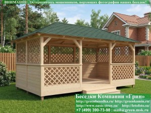 3x6letnyaya-08_300x225 image Летняя беседка для дачи 3х6. Возможны различные конфигурации