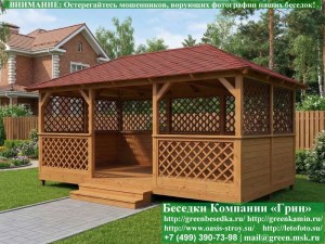 3x6letnyaya-09_300x225 image Летняя беседка для дачи 3х6. Возможны различные конфигурации