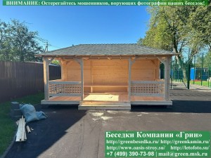 3x6minishater25-01_300x225 image Летняя беседка для дачи 3х6. Возможны различные конфигурации