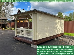 3x6minishater25-04_300x225 image Летняя беседка для дачи 3х6. Возможны различные конфигурации