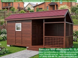 3x6shozblokom2-018_300x225 image Односкатная Беседка С Хозблоком Для Дачи, Загородного Дома 3х6