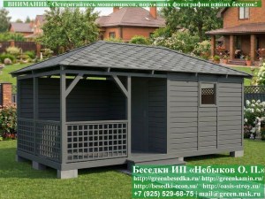 3x6shozblokom2-035_300x225 image Односкатная Беседка С Хозблоком Для Дачи, Загородного Дома 3х6