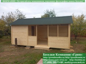 3x6shozblokom24-01_300x225 image Садовая Беседка Для Дачи 'Домик С Хозблоком 3х6'