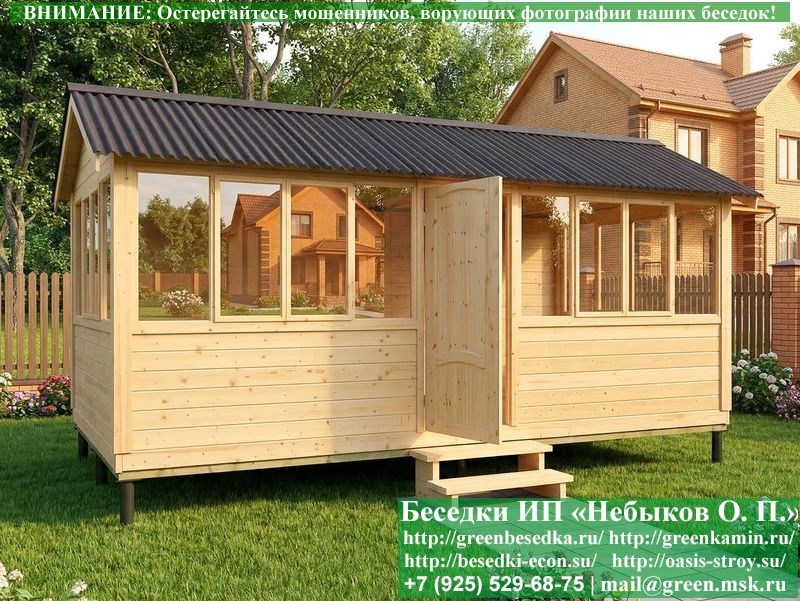 3x6steklo-016_800x600 image Застекленная беседка 3х6. Дверь по 6-ти метровой стороне. По центру. Задняя стенка глухая. Стекла с 3-х сторон