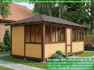 3x6steklo-06_300x225 image Застекленная беседка 3х6. Дверь по 6-ти метровой стороне. По центру. Задняя стенка глухая. Стекла с 3-х сторон