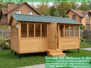 3x6steklo-08_300x225 image Застекленная беседка 3х6. Дверь по 6-ти метровой стороне. По центру. Задняя стенка глухая. Стекла с 3-х сторон