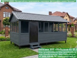 3x6steklo-09_300x225 image Застекленная беседка 3х6. Дверь по 6-ти метровой стороне. По центру. Задняя стенка глухая. Стекла с 3-х сторон