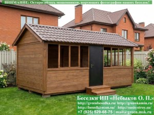 3x6steklo-14_300x225 image Застекленная беседка 3х6. Дверь по 6-ти метровой стороне. По центру. Задняя стенка глухая. Стекла с 3-х сторон