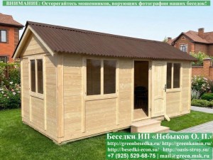 3x6steklo-16_300x225 image Застекленная беседка 3х6. Дверь по 6-ти метровой стороне. По центру. Задняя стенка глухая. Стекла с 3-х сторон