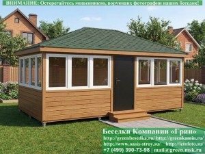3x6steklo-plastik-03_300x225 image Закрытая Застекленная Беседка С Пластиковыми Окнами 3х6