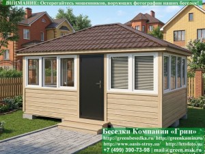 3x6steklo-plastik-067_300x225 image Закрытая Застекленная Беседка С Пластиковыми Окнами 3х6