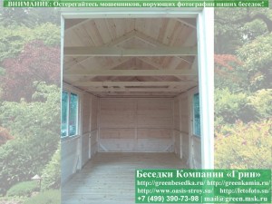 3x6steklo2.03.800_300x225 image Внутреннее расположение летней кухни