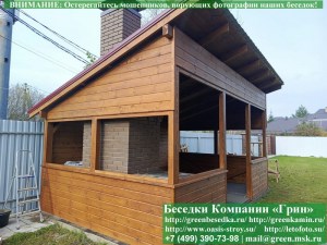 3x6veranda24-02_300x225 image Беседка-веранда 3.5х6 под барбекю