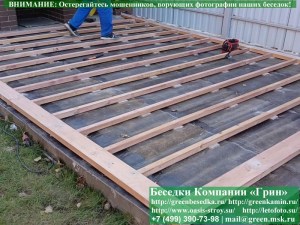 3x6veranda24-04_300x225 image Беседка-веранда 3.5х6 под барбекю