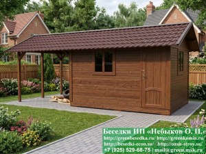 3x7bytovka-02_300x225 image Деревянная Дачная Бытовка С Навесом 3х7