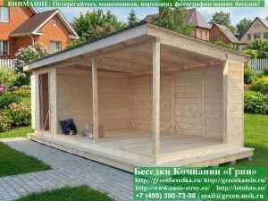 3x7loft1skat-01_300x225 image Беседка в современном стиле 'Лофт' 3х7