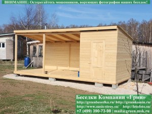 3x7loft25-07_300x225 image Беседка в современном стиле 'Лофт' 3х7