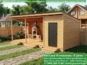 3x7loft26-03_300x225 image Беседка в современном стиле 'Лофт' 3х7