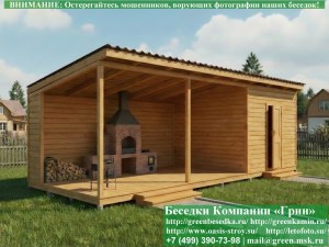 3x7loft26-04_300x225 image Беседка в современном стиле 'Лофт' 3х7