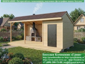 3x7loft2skata-01_300x225 image Беседка в современном стиле 'Лофт' 3х7