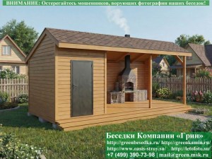 3x7loft2skata-02_300x225 image Беседка в современном стиле 'Лофт' 3х7