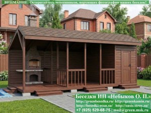 3x7shozblokom5-02_300x225 image Оригинальная Беседка С Хозблоком Для Дачи, Загородного Дома 3х7, 4х8