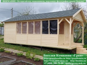 3x8shozblokom22.03.800_300x225 image Двойная, тройная или четверная ступень к сваям