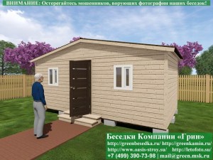 3х6Бытовка-1_300x225 image Деревянная Бытовка Для Дачи, Жилой Домик 3х6