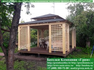 4x4shater19-02_300x225 image Деревянная Садовая Беседка 'Шатер Для Дачи 4х4'