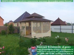 Японская, Китайская Беседка Для Дачи 4х4. Вариант № 2