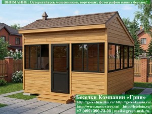 4x4steklo-alumin-01_300x225 image Застекленная Беседка Для Дачи С Алюминиевыми Окнами 4х4