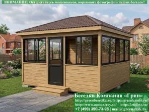 4x4steklo-alumin-07_300x225 image Застекленная Беседка Для Дачи С Алюминиевыми Окнами 4х4