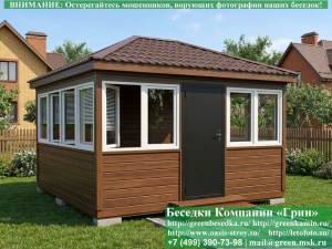 4x4steklo-plastik-05_300x225 image Закрытая Застекленная Беседка С Пластиковыми Окнами 4х4