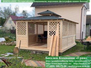 Беседка для дачи в японском, китайском стиле 4х5. Вариант № 1