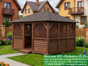 4x5letnaya-blokhaus-09_300x225 image Летняя Беседка Для Дачи Из Блокхауса 4х5