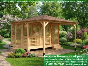 4x5minishater-naves-26-02_300x225 image Летняя Беседка Для Дачи С Навесом 4х5
