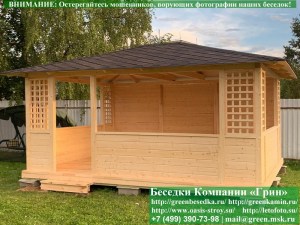 4x5minishater20-01_300x225 image Летняя Беседка Для Дачи 4х5. Вариант № 1