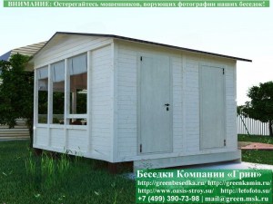 4x5shozblokom-minibrus-03_300x225 image Беседка для дачи "Домик с хозблоком 4х5"