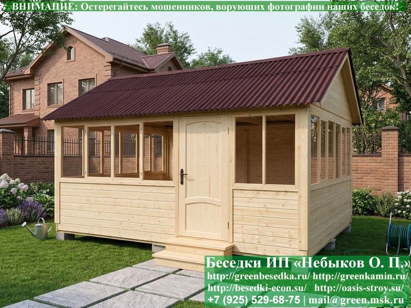 4x5steklo-06_800x600 image Закрытая Застекленная Беседка Для Дачи, Загородного Дома, Сада 4х5