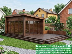 4x5steklo-panorama-patio-01_300x225 image Беседка с панормными окнами. Вариант № 3