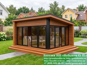 4x5steklo-panorama-patio-03_300x225 image Беседка с панормными окнами. Вариант № 3