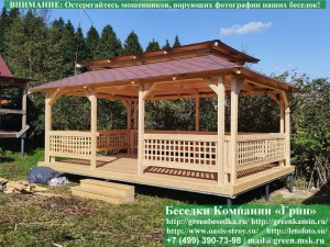 Беседка для дачи в японском, китайском стиле 4х6