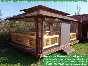 Беседка для дачи в японском, китайском стиле 4х6