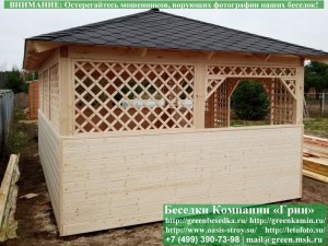 4x6minishater.m22.03.800_300x225 image Беседка для дачи 'Шекспир 4х6'